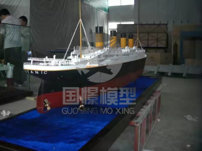 久治县船舶模型